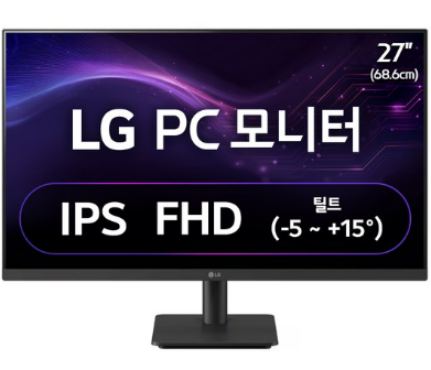 LG전자 27인치 FHD 100Hz 업무용 모니터 27MS500 후기