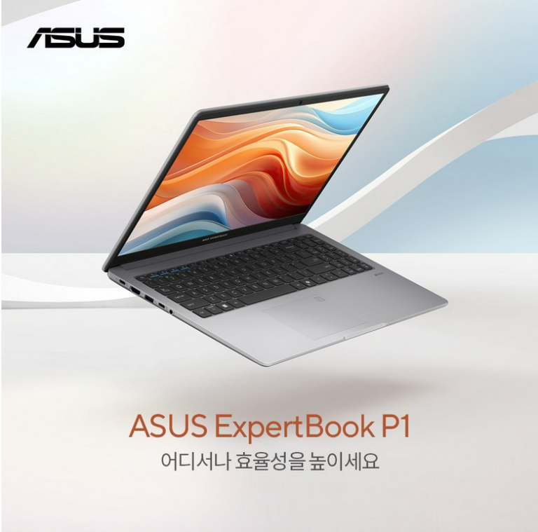 ASUS ExpertBook P1 PM1503CDA-S70237 가성비 사무용 노트북 후기