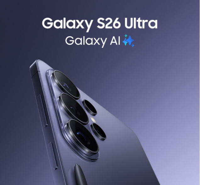 삼성 갤럭시 S26 울트라 자급제 스마트폰 1TB SM-S948N 후기