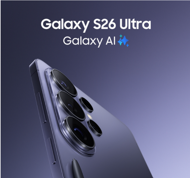 삼성 갤럭시 S26 울트라 자급제 256GB SM-S948N 후기