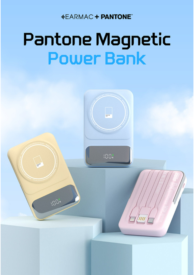 맥세이프 보조배터리 10000mAh 이어맥 팬톤 무선 고속충전 PTPB-11 후기